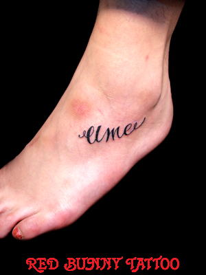 LetterE tattoo ^gD[